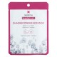 SeSDerma Beauty Treats Diamond Powder Face Mask 22ml
